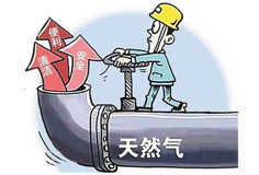 廣東陶企“煤改氣大限”倒計時，各地最新進展